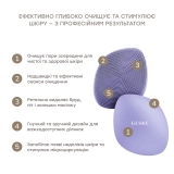 Щётка для лица 4 в 1 Facial Brush 4 in 1 GESKE Оттенок Purple — фото 5