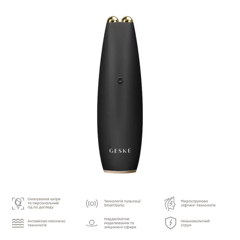 Мікрострумова ручка для підтяжки обличчя 6 в 1 MicroCurrent Face-Lift Pen 6 in 1 GESKE Відтінок Gray — фото 4