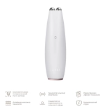 Мікрострумова ручка для підтяжки обличчя 6 в 1 MicroCurrent Face-Lift Pen 6 in 1 GESKE Відтінок Starlight — фото 4