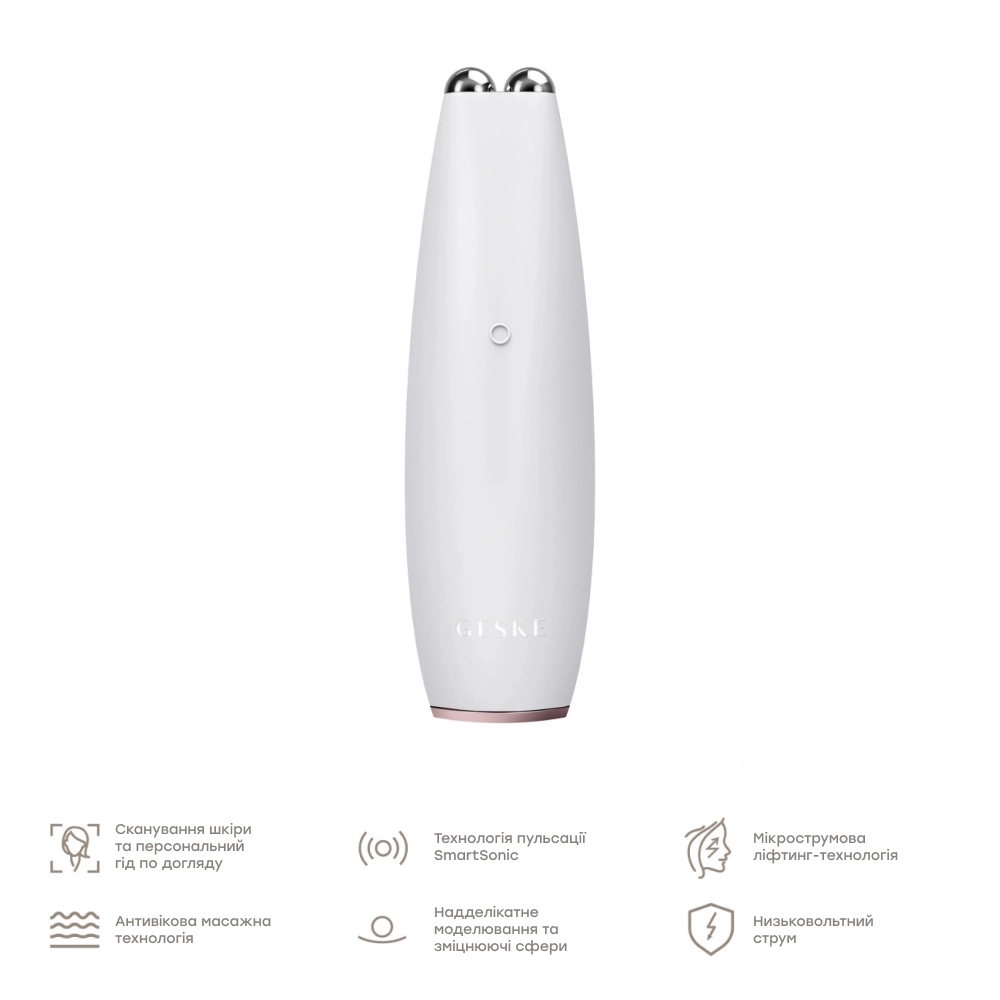 Мікрострумова ручка для підтяжки обличчя 6 в 1 MicroCurrent Face-Lift Pen 6 in 1 GESKE Відтінок Starlight — фото 4