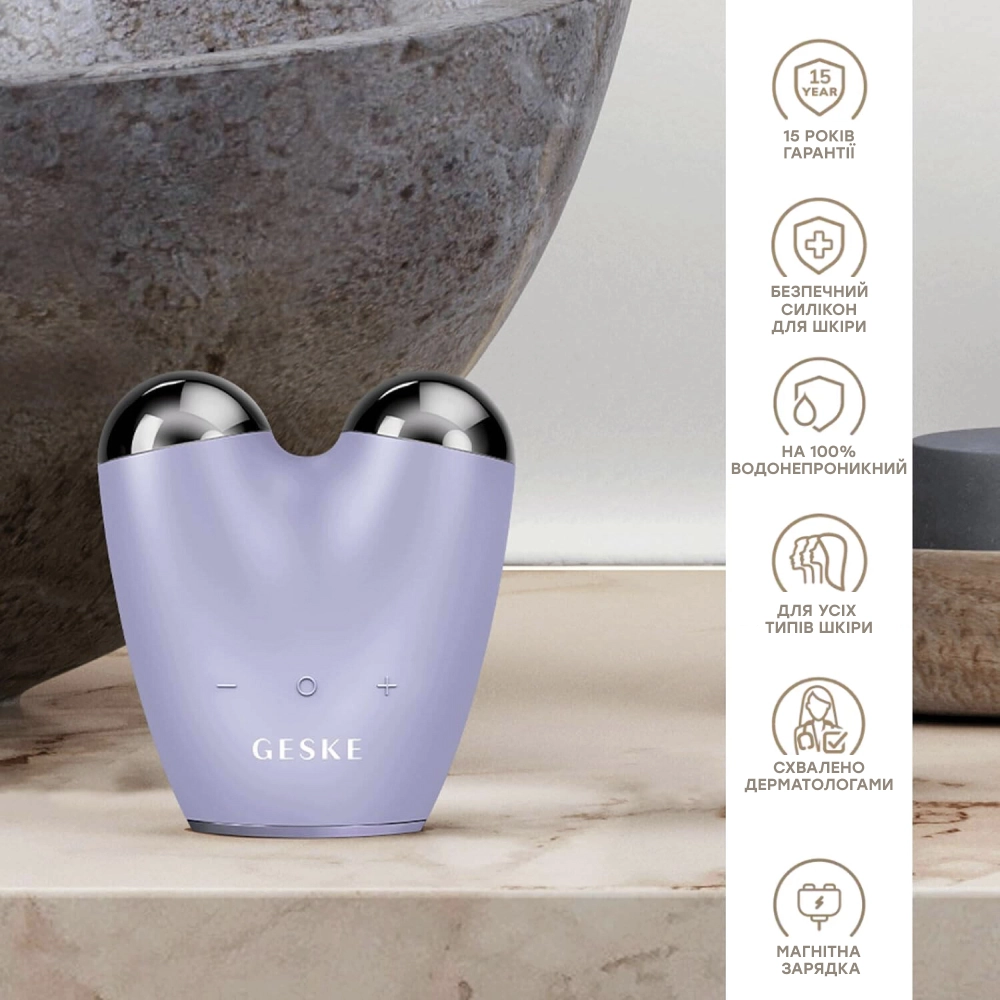 Мікрострумовий підтягувач для обличчя 6 в 1 MicroCurrent Face-Lifter 6 in 1 GESKE Відтінок Purple — фото 6