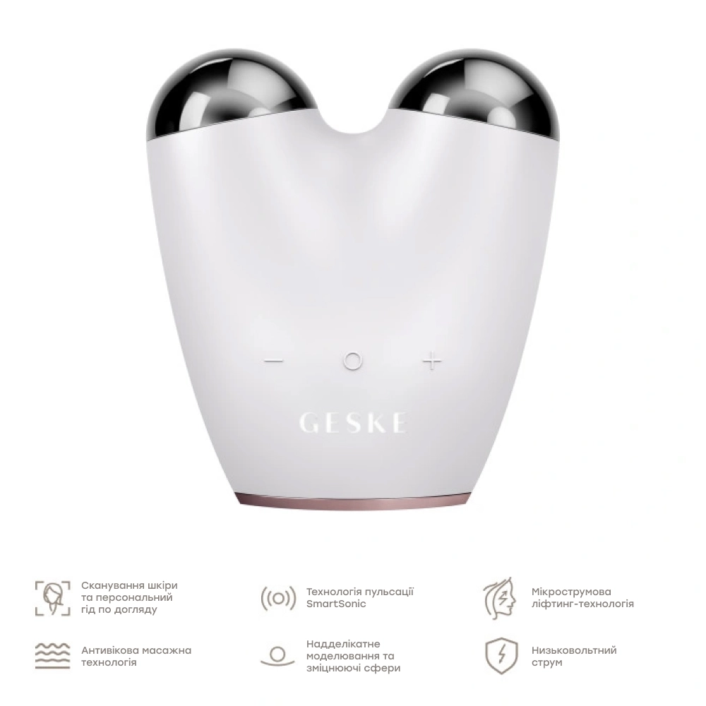 Мікрострумовий підтягувач для обличчя 6 в 1 MicroCurrent Face-Lifter 6 in 1 GESKE Відтінок Starlight — фото 4
