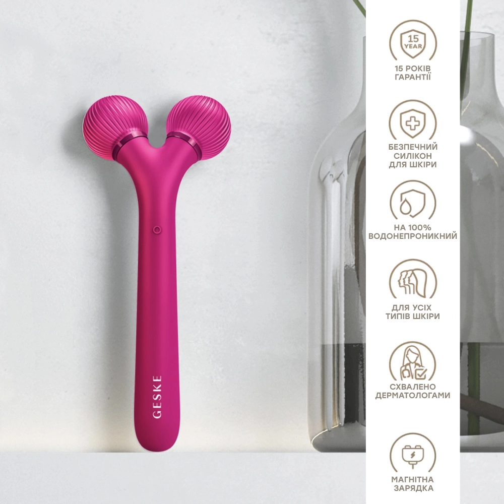 Електронний звуковий ролик для обличчя 4 в 1 Sonic Facial Roller 4 in 1 GESKE Відтінок Magenta — фото 5