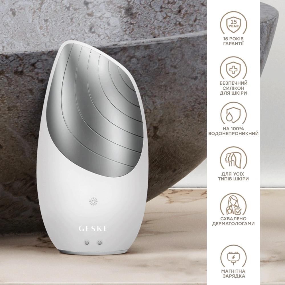 Електронна звукова термо щітка для обличчя 6 в 1 Sonic Thermo Facial Brush 6 in 1 GESKE Відтінок White — фото 5
