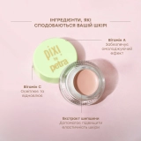 Корректор-крем для зоны под глазами Correction Concentrate PIXI Вес 3 г — фото 4