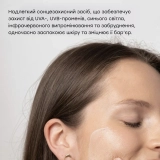 Ультралегкий солнцезащитный крем Ultra Fluid Cica Sunscreen TRANSPARENT LAB Объем 100 мл — фото 3