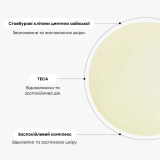 Ультралегкий солнцезащитный крем Ultra Fluid Cica Sunscreen TRANSPARENT LAB Объем 100 мл — фото 5