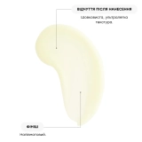 Ультралегкий солнцезащитный крем Ultra Fluid Cica Sunscreen TRANSPARENT LAB Объем 100 мл — фото 2