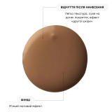 Мінеральний сонцезахисний крем із легким тонуючим ефектом Mineral Tinted Sunscreen TRANSPARENT LAB Відтінок Dark — фото 2