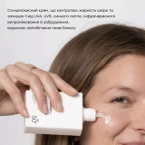 Ультралегкий сонцезахисний флюїд із матуючим ефектом Oil-Control Ultra Fluid Cica Sunscreen TRANSPARENT LAB Обʼєм 100 мл — фото 3