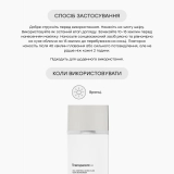 Ультралегкий сонцезахисний флюїд із матуючим ефектом Oil-Control Ultra Fluid Cica Sunscreen TRANSPARENT LAB Обʼєм 100 мл — фото 4