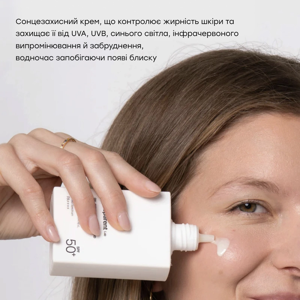 Ультралегкий сонцезахисний флюїд із матуючим ефектом Oil-Control Ultra Fluid Cica Sunscreen TRANSPARENT LAB Обʼєм 100 мл — фото 3