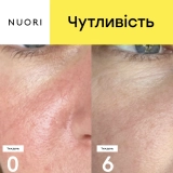 Защитный крем для лица Protect+ Facial Cream NUORI Объем 30 мл — фото 5