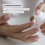 Защитный крем для лица Protect+ Facial Cream NUORI Объем 30 мл — фото 6