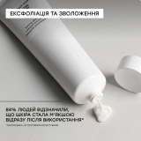 Очищающая пенка для умывания Essential Face Wash COMFORT ZONE Объем 150 мл — фото 3