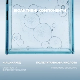 Ампули для обличчя "Зволоження та сяйво" Hydramemory Hydra&Glow Ampoule COMFORT ZONE Обʼєм 14 мл — фото 4