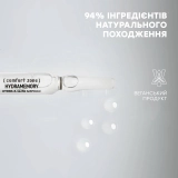 Ампули для обличчя "Зволоження та сяйво" Hydramemory Hydra&Glow Ampoule COMFORT ZONE Обʼєм 14 мл — фото 5