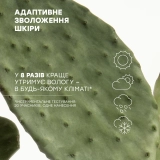 Легкий зволожувальний крем-сорбет Hydramemory Light Sorbet Cream COMFORT ZONE Обʼєм 60 мл — фото 5