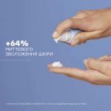 Легкий зволожувальний крем-сорбет Hydramemory Light Sorbet Cream COMFORT ZONE Обʼєм 60 мл — фото 2