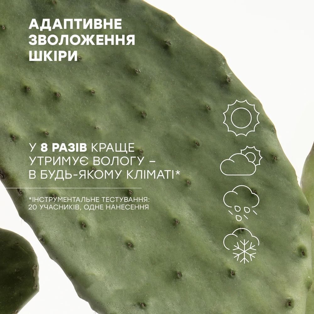 Легкий зволожувальний крем-сорбет Hydramemory Light Sorbet Cream COMFORT ZONE Обʼєм 60 мл — фото 5