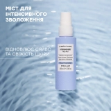 Увлажняющий мист для лица Hydramemory Face Mist COMFORT ZONE Объем 100 мл — фото 4