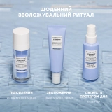 Увлажняющий мист для лица Hydramemory Face Mist COMFORT ZONE Объем 100 мл — фото 7