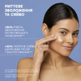 Сироватка для зволоження та сяяння шкіри (змінний блок) Hydramemory Water Source Serum Refill COMFORT ZONE Обʼєм 30 мл — фото 4