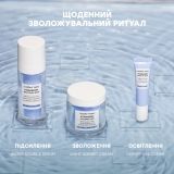 Зволожувальний крем-сорбет (змінний блок) Hydramemory Rich Sorbet Cream Refill COMFORT ZONE Обʼєм 50 мл — фото 6