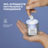 Зволожувальний крем-сорбет (змінний блок) Hydramemory Rich Sorbet Cream Refill COMFORT ZONE Обʼєм 50 мл — фото 2