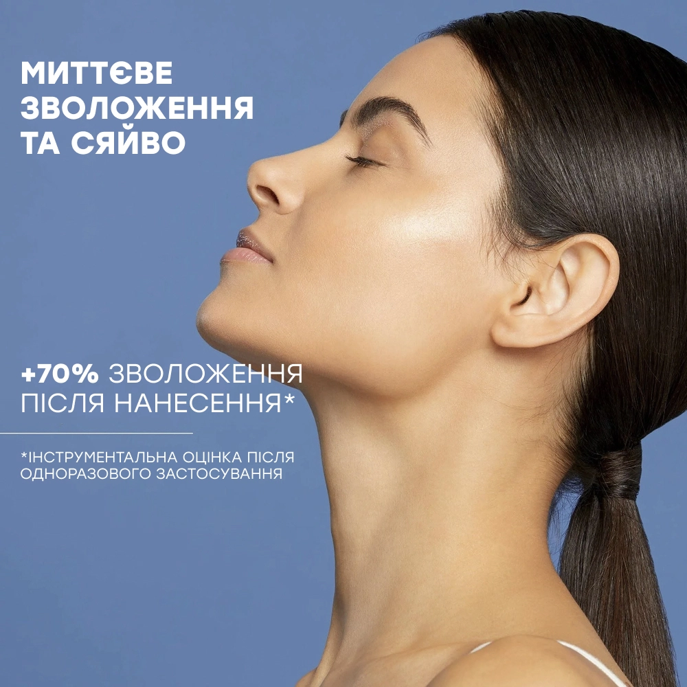 Зволожувальний крем-сорбет (змінний блок) Hydramemory Rich Sorbet Cream Refill COMFORT ZONE Обʼєм 50 мл — фото 4
