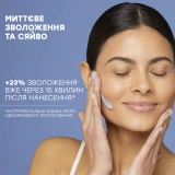 Увлажняющая маска для лица Hydramemory Hydra Plump Mask COMFORT ZONE Объем 60 мл — фото 3