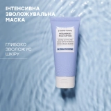 Увлажняющая маска для лица Hydramemory Hydra Plump Mask COMFORT ZONE Объем 60 мл — фото 4