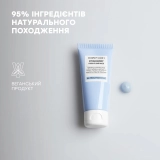Увлажняющая маска для лица Hydramemory Hydra Plump Mask COMFORT ZONE Объем 60 мл — фото 6