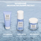 Увлажняющая маска для лица Hydramemory Hydra Plump Mask COMFORT ZONE Объем 60 мл — фото 7
