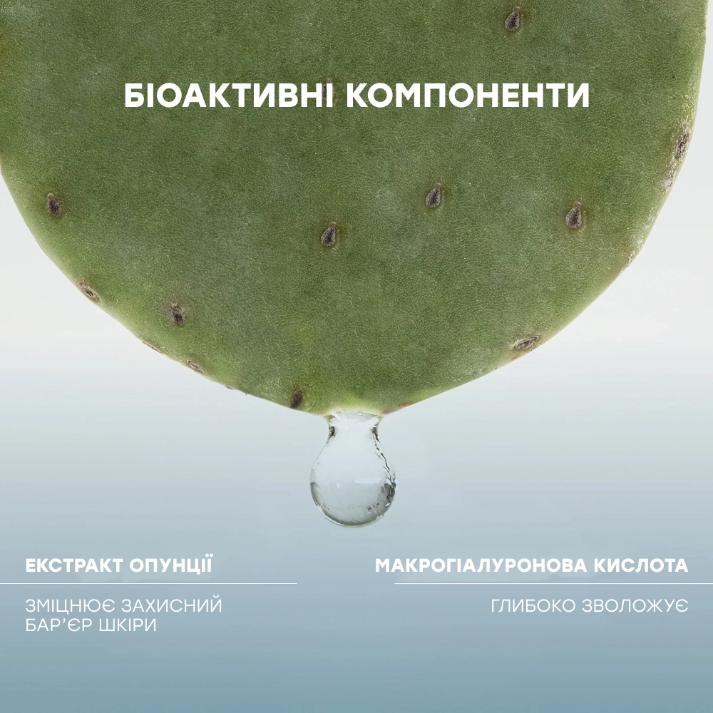 Увлажняющая маска для лица Hydramemory Hydra Plump Mask COMFORT ZONE Объем 60 мл — фото 5