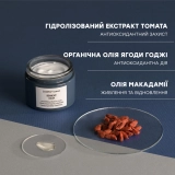 Ночной питательный крем для лица Renight Cream COMFORT ZONE Объем 60 мл — фото 4