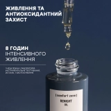 Ночное витаминное масло для лица Renight Oil COMFORT ZONE Объем 30 мл — фото 3