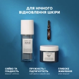 Ампули для сяйва та гладкості шкіри обличчя Renight Bright & Smooth Ampoule COMFORT ZONE Обʼєм 14 мл — фото 5