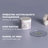 Успокаивающий защитный крем Remedy Defense Cream COMFORT ZONE Объем 60 мл — фото 5