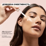 Освітлювальна сироватка для боротьби з пігментацією Luminant Serum COMFORT ZONE Обʼєм 30 мл — фото 3