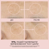 Освітлювальна сироватка для боротьби з пігментацією Luminant Serum COMFORT ZONE Обʼєм 30 мл — фото 4
