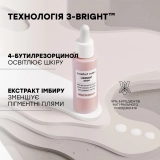 Освітлювальна сироватка для боротьби з пігментацією Luminant Serum COMFORT ZONE Обʼєм 30 мл — фото 5
