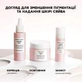 Солнцезащитный флюид с SPF 50 Luminant Defense Fluid COMFORT ZONE Объем 30 мл — фото 7
