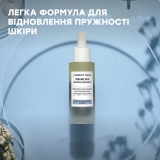 Двофазний серум для сяйва шкіри обличчя Sublime Skin Precious Glow Drops COMFORT ZONE Обʼєм 30 мл — фото 5