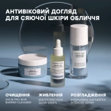 Двофазний серум для сяйва шкіри обличчя Sublime Skin Precious Glow Drops COMFORT ZONE Обʼєм 30 мл — фото 6