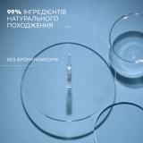 Ампули для ліфтингу та зміцнення шкіри обличчя Sublime Skin Lift&Firm Ampoule COMFORT ZONE Обʼєм 14 мл — фото 3