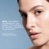 Ампули для ліфтингу та зміцнення шкіри обличчя Sublime Skin Lift&Firm Ampoule COMFORT ZONE Обʼєм 14 мл — фото 4