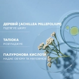 Ампули для ліфтингу та зміцнення шкіри обличчя Sublime Skin Lift&Firm Ampoule COMFORT ZONE Обʼєм 14 мл — фото 5