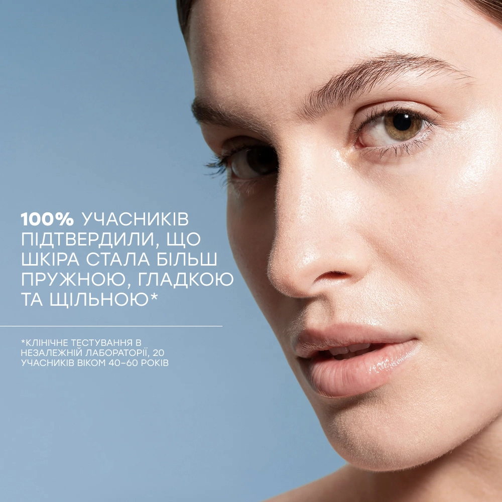 Ампули для ліфтингу та зміцнення шкіри обличчя Sublime Skin Lift&Firm Ampoule COMFORT ZONE Обʼєм 14 мл — фото 4