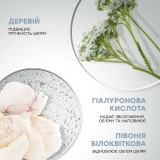 Увлажняющий лифтинг-крем для лица Sublime Skin Fluid Cream COMFORT ZONE Объем 60 мл — фото 5